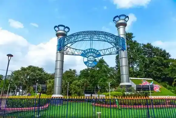 Lumbini Park, Hyderabad