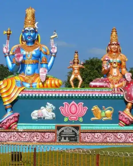 Srisailam Theme Park